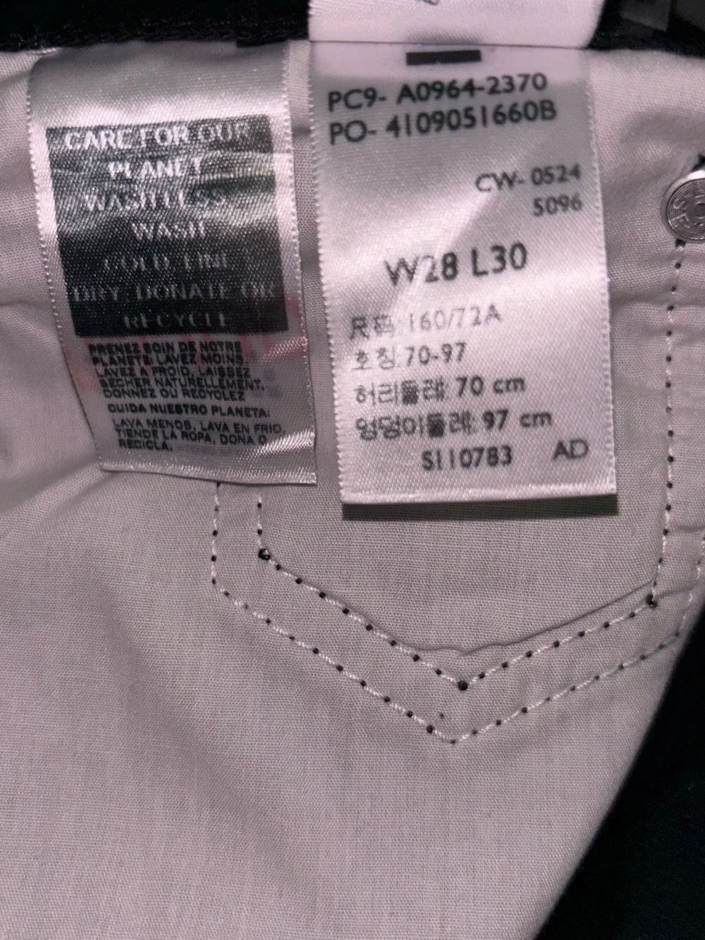 Levis levi jeans